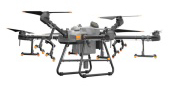 Платформа (квадрокоптер) DJI AGRAS T30. Комплект с зарядной станцией и аккумуляторами